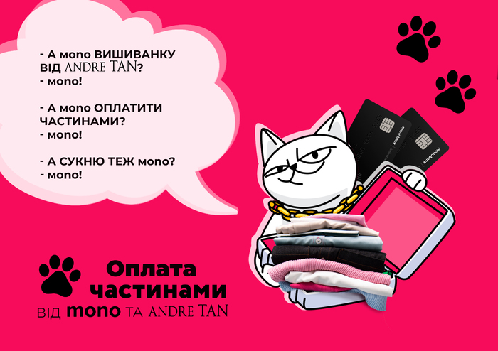 Can I pay in installments? - MONO!
