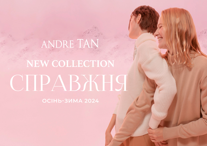 WELCOME THE NEW AUTUMN-WINTER 2024 COLLECTION