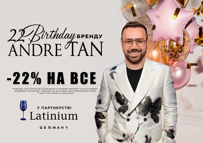 Birthday of the ANDRE TAN Brand