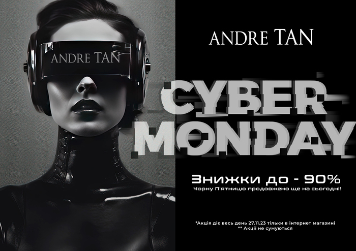 Cyber Monday by Andre Tan. Up to -90% off