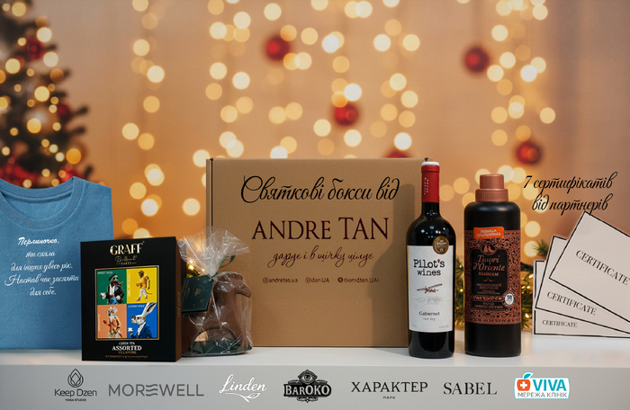 ANDRE TAN Advent Calendar: Welcome to Day 1 ✨
